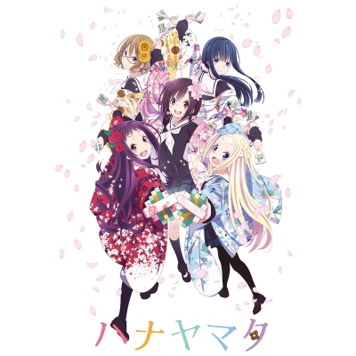 【Blu-ray】TV ハナヤマタ全話見Blu-ray