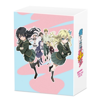 【Blu-ray】僕は友達が少ない こんぷりーと Blu-ray BOX
