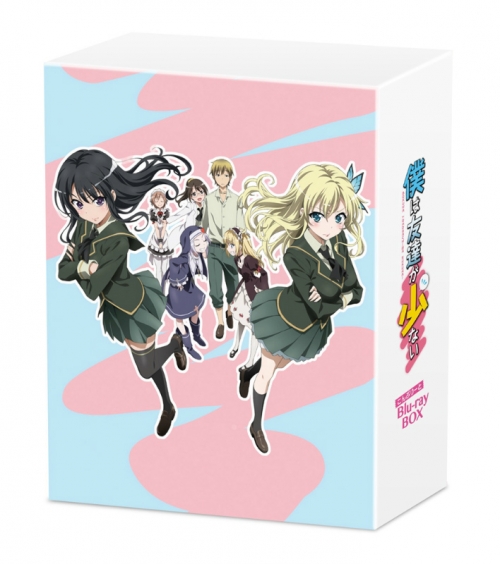 Blu-ray】僕は友達が少ない こんぷりーと Blu-ray BOX | アニメイト