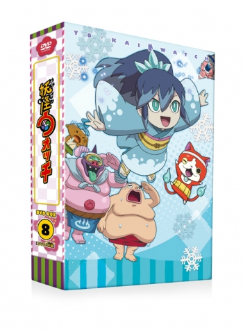 DVD】TV 妖怪ウォッチ DVD-BOX 8 | アニメイト