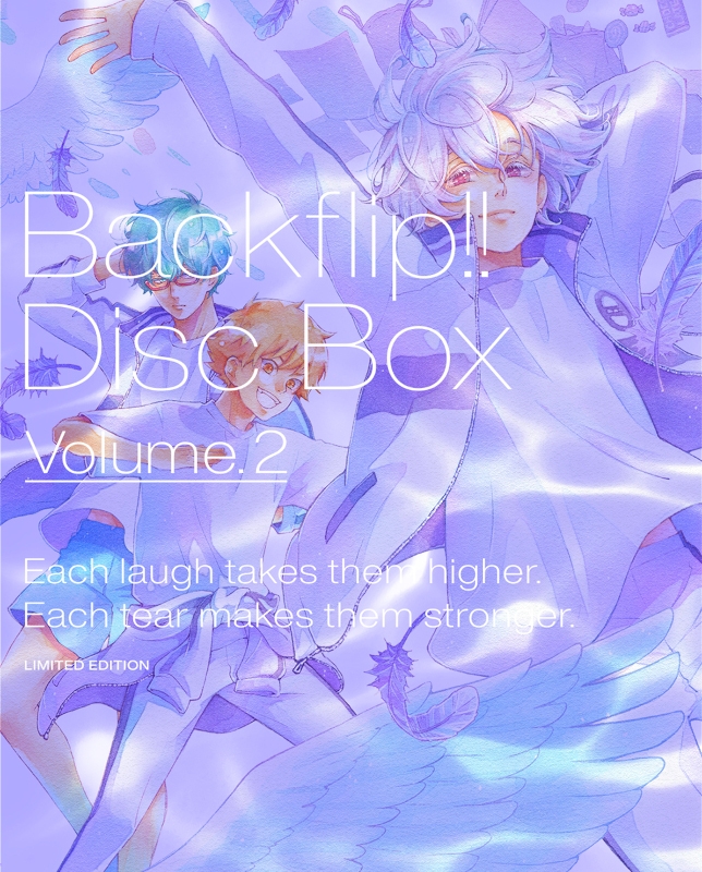 【Blu-ray】TV バクテン!! 2 完全生産限定版