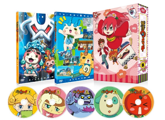 DVD】TV 妖怪ウォッチ DVD-BOX 8 | アニメイト
