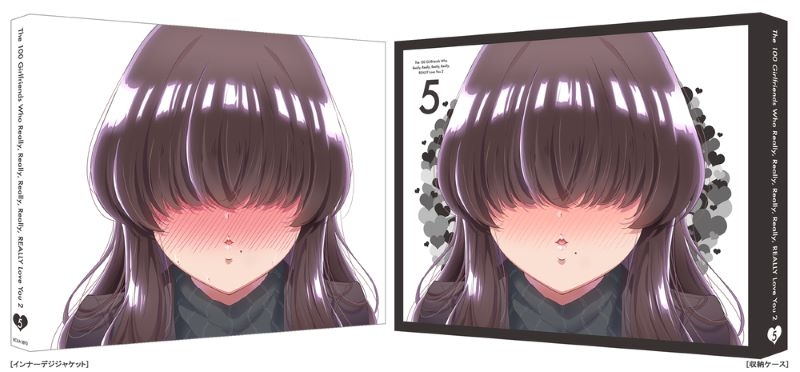 【Blu-ray】TV 君のことが大大大大大好きな100人の彼女 第2期 5（特装限定版）