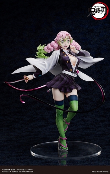 美少女フィギュア】B-style 鬼滅の刃 甘露寺蜜璃 1/4 完成品フィギュア 