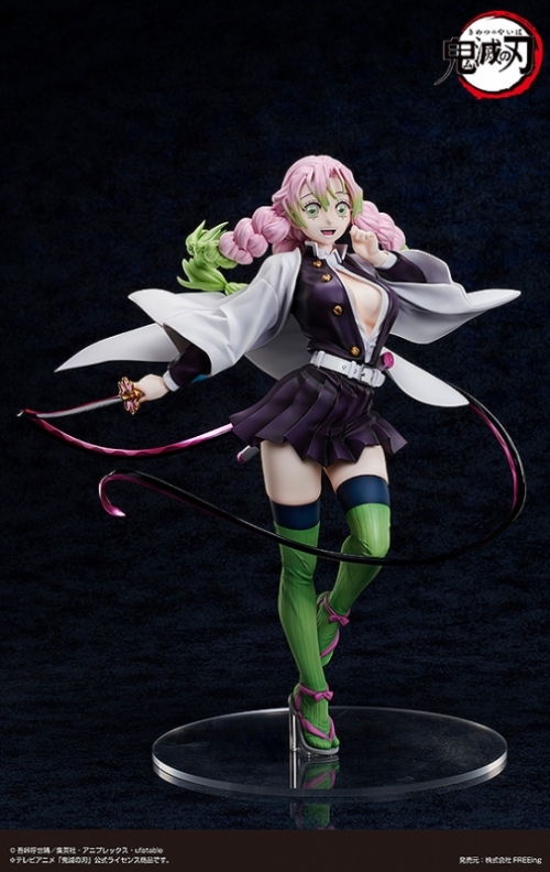 美少女フィギュア】B-style 鬼滅の刃 甘露寺蜜璃 1/4 完成品フィギュア 