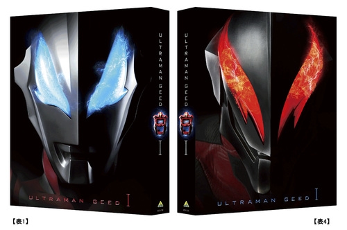 Blu Ray Tv ウルトラマンジード Blu Ray Box I アニメイト