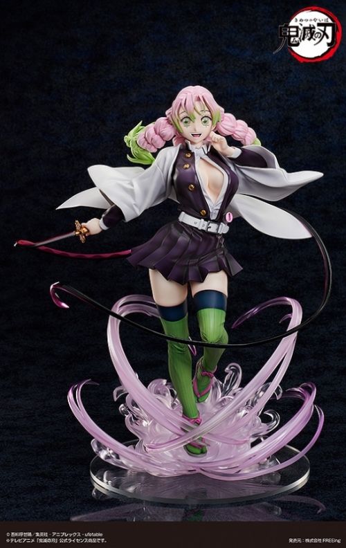 美少女フィギュア】B-style 鬼滅の刃 甘露寺蜜璃 豪華版 1/4 完成品 