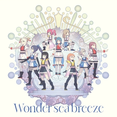 【主題歌】TV 幻日のヨハネ -SUNSHINE in the MIRROR- 第7話/第8話挿入歌「GIRLS!!/Wonder sea breeze」 Wonder sea breeze盤(B盤)