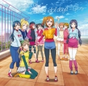 【サウンドトラック】TV ラブライブ! 2nd Season オリジナルサウンドトラックの画像
