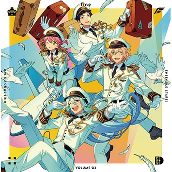 【キャラクターソング】あんさんぶるスターズ! ユニットソングCD 第3弾 Vol.03 fine