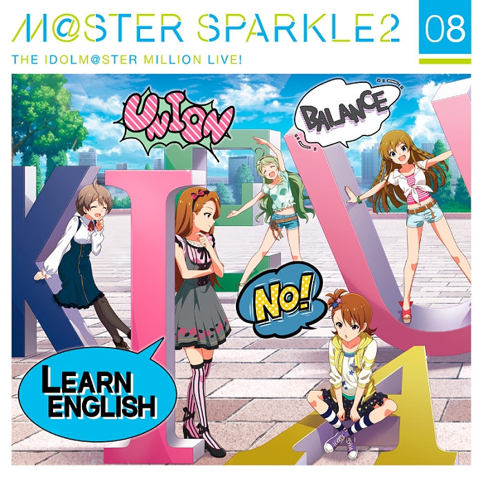 【キャラクターソング】THE IDOLM@STER MILLION LIVE! M@STER SPARKLE2 08
