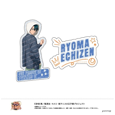 【グッズ-ステッカー】新テニスの王子様 ダイカットシールセット -リョーマとリョーガ- (A 越前リョーマ)