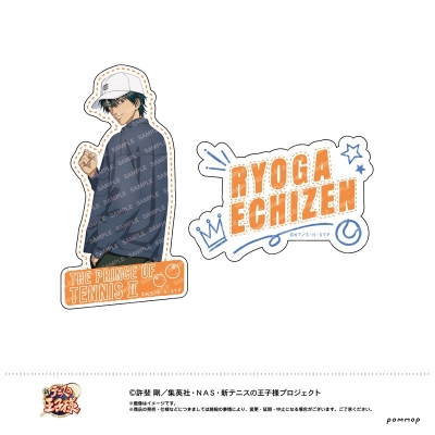 【グッズ-ステッカー】新テニスの王子様 ダイカットシールセット -リョーマとリョーガ- (B 越前リョーガ)