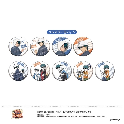 【グッズ-バッチ】新テニスの王子様 缶バッジコレクション -リョーマとリョーガ & ゆるスタ-