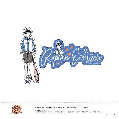 【グッズ-ステッカー】新テニスの王子様 ダイカットシールセット -ゆるスタ- (C 越前リョーマ b)