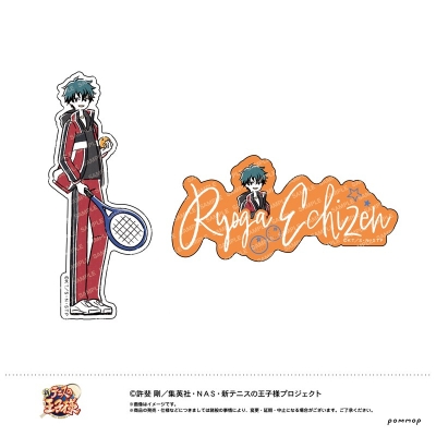 【グッズ-ステッカー】新テニスの王子様 ダイカットシールセット -ゆるスタ- (D 越前リョーガ b)