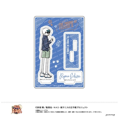 【グッズ-スタンドポップ】新テニスの王子様 ミニアクリルスタンド -ゆるスタ- (A 越前リョーマ a)