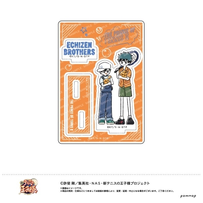 【グッズ-スタンドポップ】新テニスの王子様 ミニアクリルスタンド -ゆるスタ- (F 越前リョーマ&越前リョーガ b)