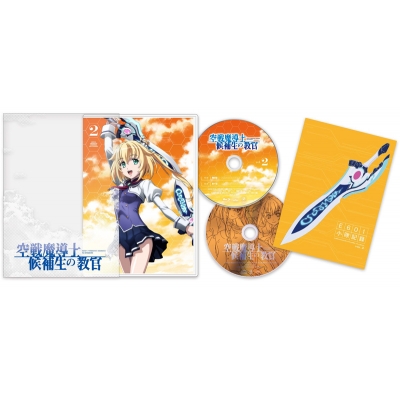【Blu-ray】TV 空戦魔導士候補生の教官 2