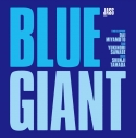 【Blu-ray】映画 BLUE GIANT Blu-ray スペシャル・エディションの画像