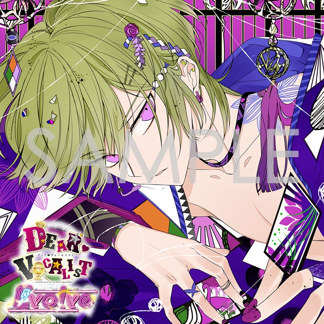 【ドラマcd】ディアヴォーカリスト evolve エントリーno.