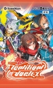 【TCG-カードゲーム】Xross Stars ブースターパック第5弾『Ignition Vortex』【特典付】の画像