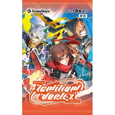 【TCG-カードゲーム】Xross Stars ブースターパック第5弾『Ignition Vortex』【特典付】