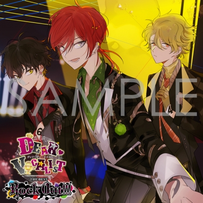 【アルバム】ディア・ヴォーカリスト THE BEST Rock Out!!! #2 TYPE:B エーダッシュ・ジュダ・ユゥ