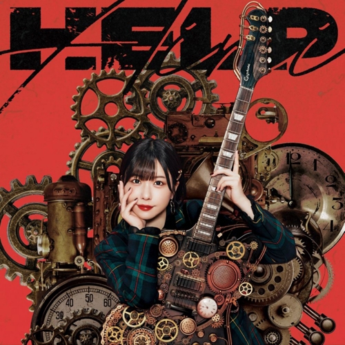 【主題歌】TV Helck OP「HELP」/愛美 通常盤