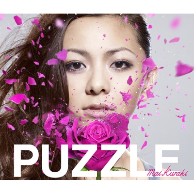 【主題歌】劇場版 名探偵コナン 漆黒の追跡者 主題歌「PUZZLE」/倉木麻衣 通常盤
