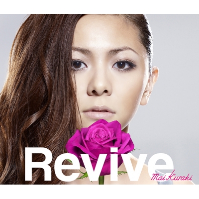 【主題歌】TV 名探偵コナン OP「Revive」/倉木麻衣 通常盤