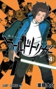 ワールドトリガー 漫画最新刊 次は24巻 あらすじ 発売日まとめ ネタバレ注意 アニメイトタイムズ ワールドトリガー 漫画最新刊 次は24巻 あらすじ 発売日まとめ ネタバレ注意 アニメイトタイムズ
