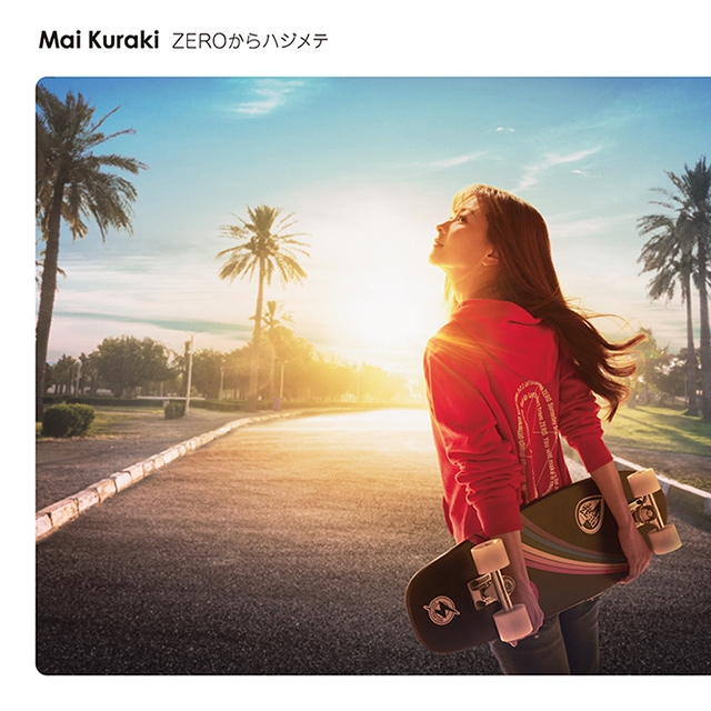 【DVD】TV 名探偵コナン OP「ZEROからハジメテ」/倉木麻衣 通常盤