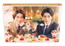【Blu-ray】ドラマ オールドファッションカップケーキの画像