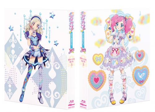 Blu-ray】TV アイカツ! あかりGeneration Blu-ray BOX 3 | アニメイト