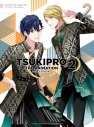 【DVD】TV TSUKIPRO THE ANIMATION 2(ツキプロ) 第2巻の画像