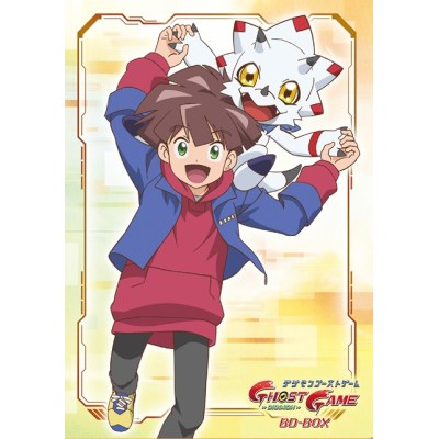 【Blu-ray】TV 「デジモンゴーストゲーム」BD-BOX 上巻【一般流通版】