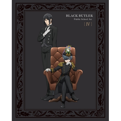 【Blu-ray】TV 黒執事 -寄宿学校編- 4 【完全生産限定版】