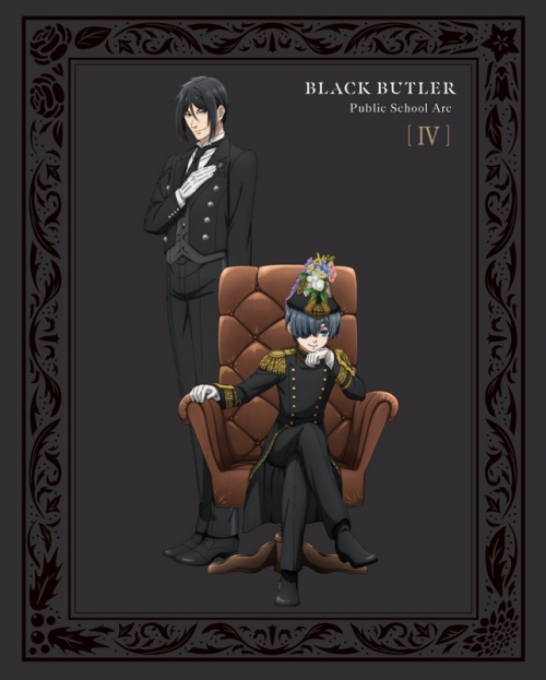 Blu-ray】TV 黒執事 -寄宿学校編- 4 【完全生産限定版】 | アニメイト