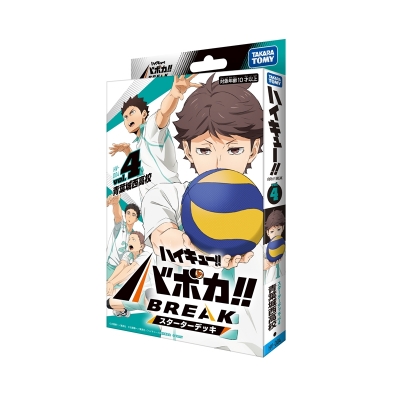 【TCG-カードゲーム】ハイキュー!! HV-D04 バボカ!! BREAK スターターデッキ 青葉城西高校【airavalky2倍】