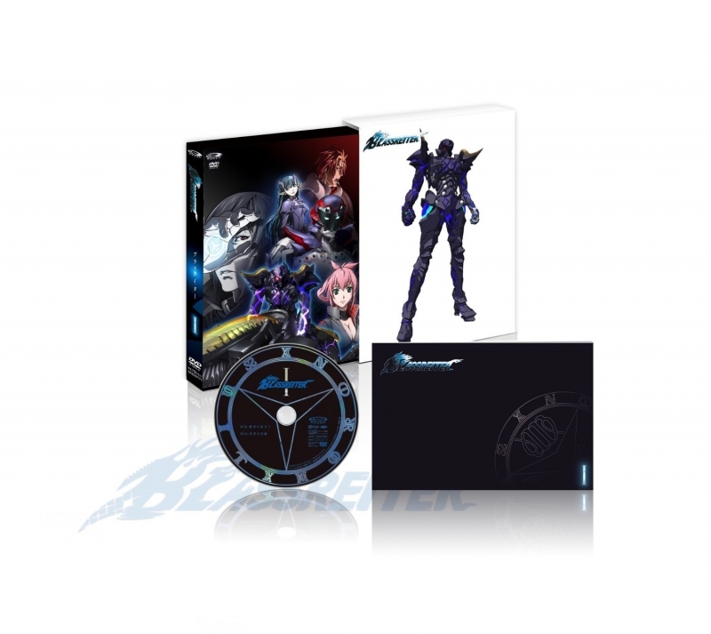 【Blu-ray】TV ブラスレイター Blu-ray BOX