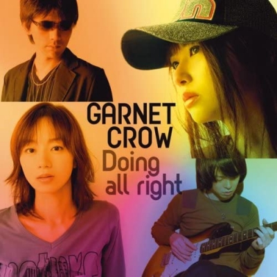 【主題歌】TV 名探偵コナン ED「Doing all right」/GARNET CROW Type B Nora Side