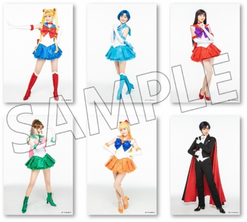 グッズ ブロマイド ミュージカル 美少女戦士セーラームーン かぐや姫の恋人 オリジナルブロマイド セーラー5戦士 タキシード仮面セット アニメイト グッズ ブロマイド ミュージカル 美少女戦士セーラームーン かぐや姫の恋人 オリジナルブロマイド セーラー5戦士 タキシード仮面セット アニメイト