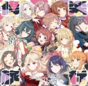 【音楽】学園アイドルマスター 初星学園 LIVE TOUR Single「修楽旅行」の画像