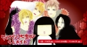 【くじメイト】ヤマトナデシコ七変化 くじメイトの画像