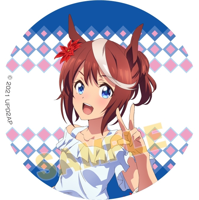 グッズ バッチ ウマ娘 プリティーダービー キャラバッジコレクション アニメイト限定 アニメイト