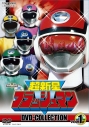 【DVD】TV 超新星フラッシュマン DVD COLLECTION VOL.1の画像