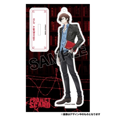 【グッズ-キーホルダー】PROJECT SCARD アクリルスタンドキーホルダー エイジ(2020年10月イベント)