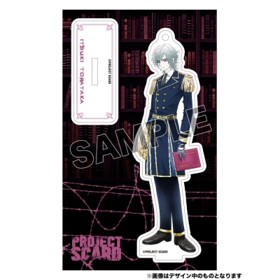 【グッズ-キーホルダー】PROJECT SCARD アクリルスタンドキーホルダー イツキ(2020年10月イベント)