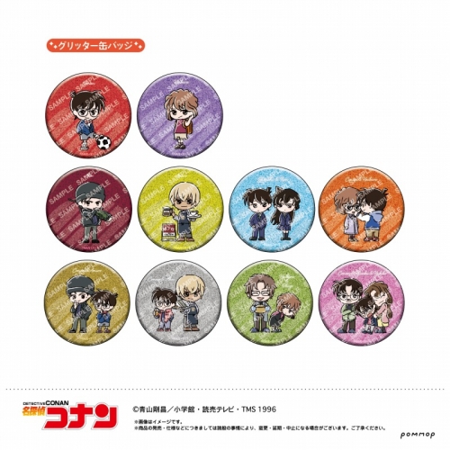 グッズ-バッチ】名探偵コナン 缶バッジコレクション-ゆるスタmini 第2 